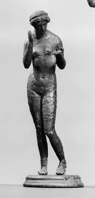 Aphrodite