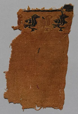 Fragment with Frieze of Birds