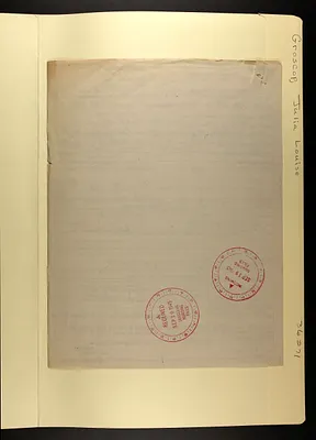 p. 7