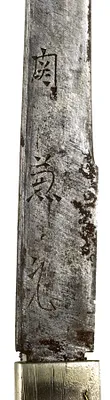 p. 3