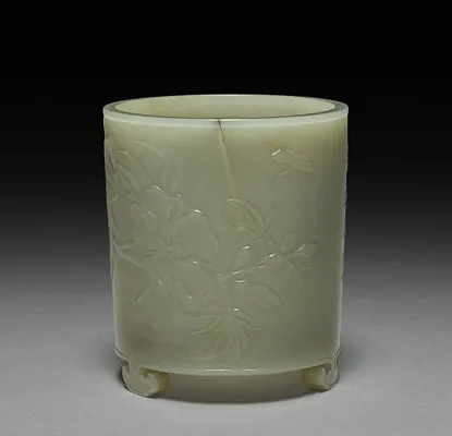 Cylindrical Container with Mallows and Inscription in Relief