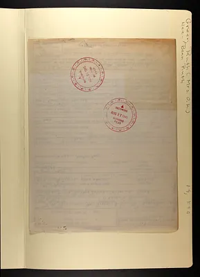 p. 8