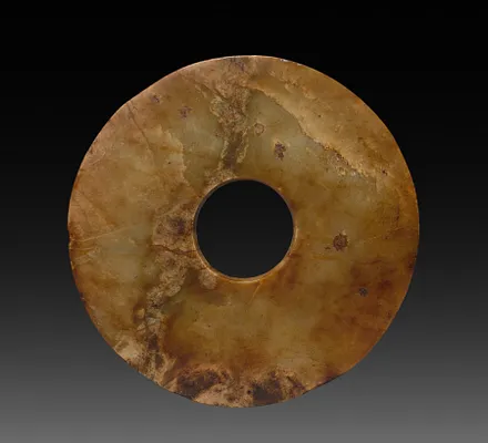 Perforated Disc (Pi)
