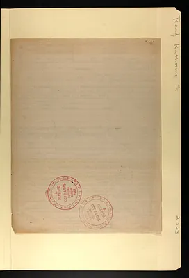 p. 17