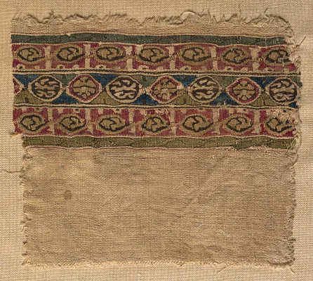 Fragment of a Tiraz-Style Textile