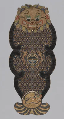 Ceremonial Uniform: Groin Apron