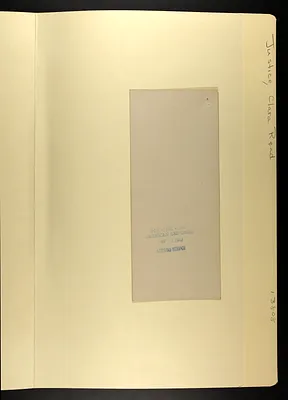 p. 17