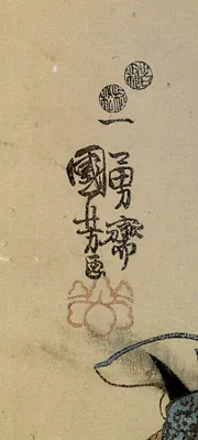 p. 3