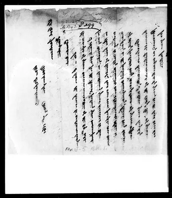 p. 29