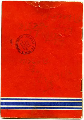 p. 14