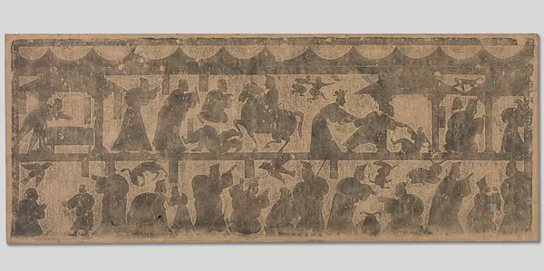 Rubbing of a Stone from the Tang-Fang Collection