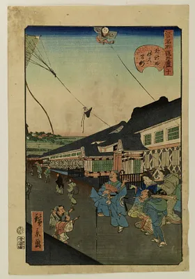 Edo meisho doke zukushi
