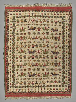 Blanket