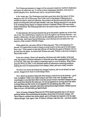 p. 23