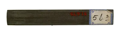 p. 2