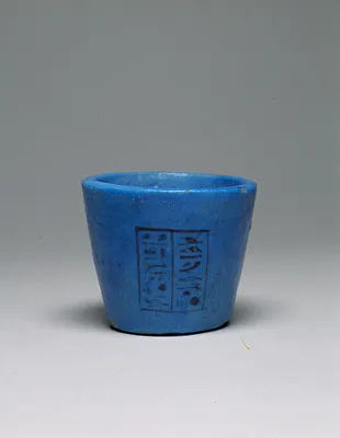 Cup Inscribed with the Name of Nesikhonsu