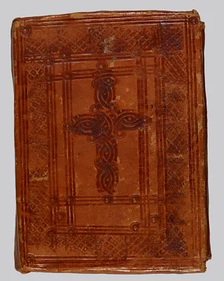 p. 1
