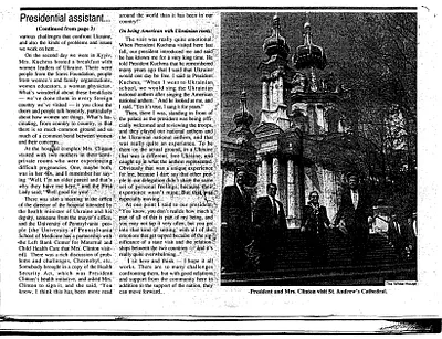 p. 7
