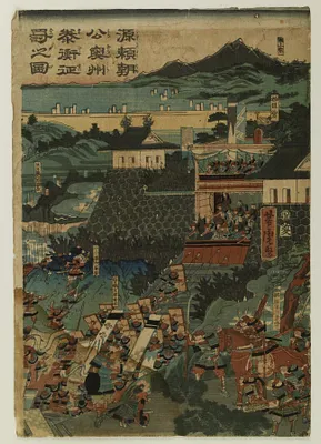 Minamoto no Yoritomo ko Oshu Yasuhira seibai no zu