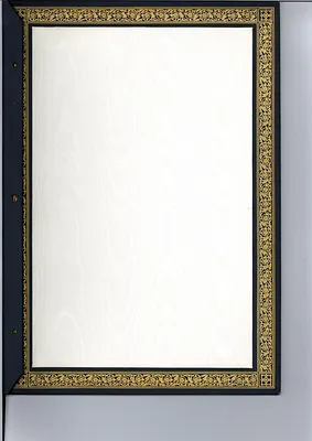 p. 23