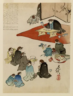 A Poetry Reading