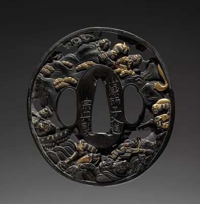 Sword Guard