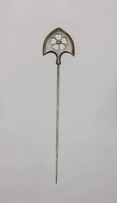 Arrow Head