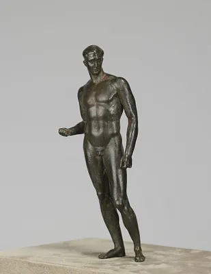 Athlete Discobolos