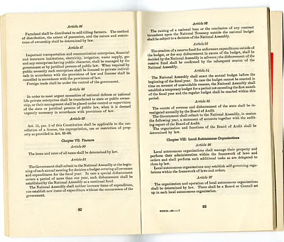 p. 51