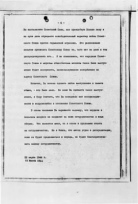 p. 60