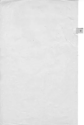 p. 11