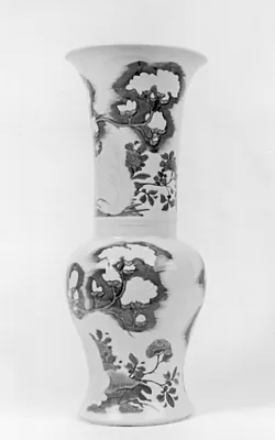 Vase with Carved Magnolia Blossoms