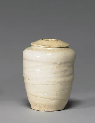 Chaire (Tea Caddy)