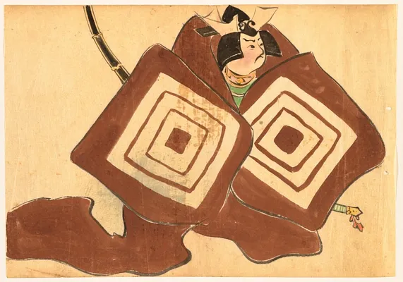 Flowers of a Hundred Worlds (Momoyogusa): Shibaraku (Shibaraku)