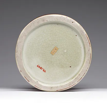 Baluster-Shaped Vase