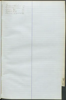 p. 13