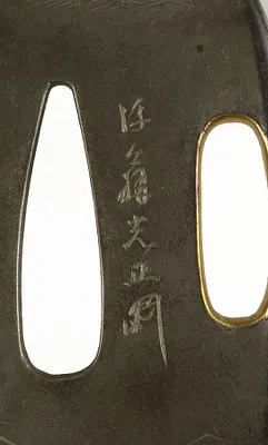 p. 3