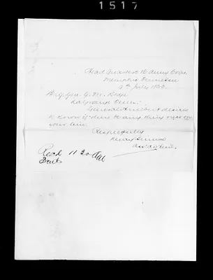 p. 29