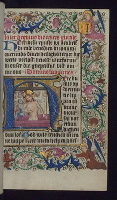 Initial ""H"" with Man of Sorrows accompanied by the Arma Christi