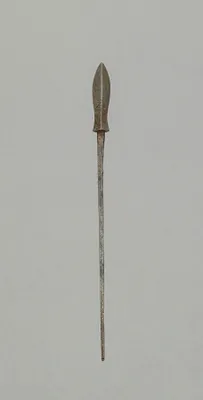 Arrow Point