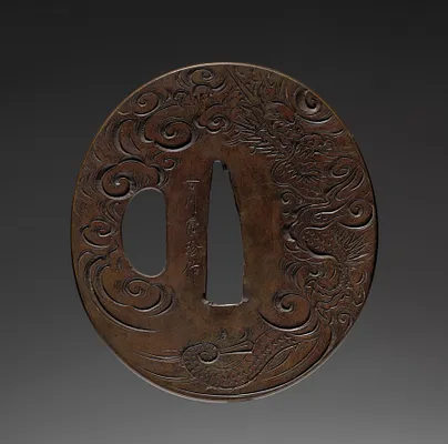 Sword Guard