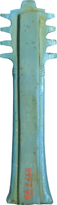 p. 5