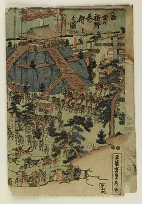 Fuji no susonomaki kari no zu