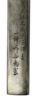 p. 3