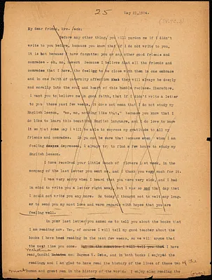 Nicola Sacco typed letter (copy) to Mrs. [Cerise] Jack, [Dedham], 21 May 1924