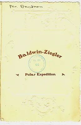 p. 2