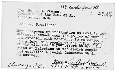 p. 25