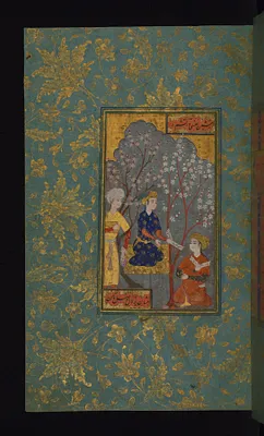 Men Exchanging Poetry in a Garden