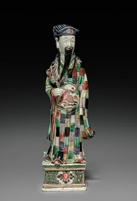 Daoist Immortal Zhongli Quan