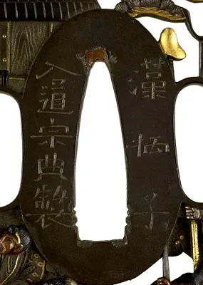 p. 3